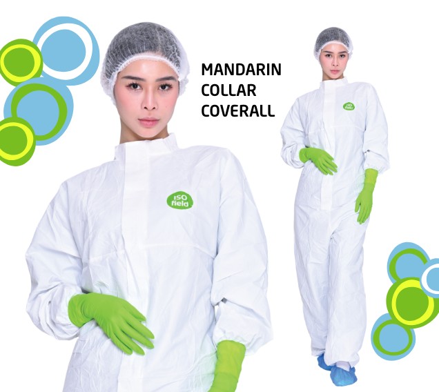 Sigma Kits | Non-sterile cleanroom coverall with mandarin collar, hood and overboots